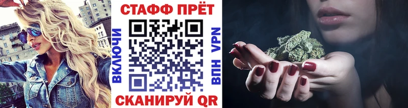 Купить наркотики цена Суздаль Гашиш COCAIN ГЕРОИН Альфа ПВП МАРИХУАНА Мефедрон OMG ссылки Псилоцибиновые грибы