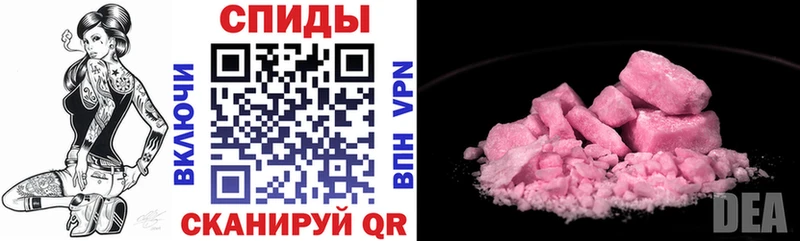 Амфетамин 97%  Суздаль 