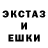 КЕТАМИН VHQ Ziggy ollie