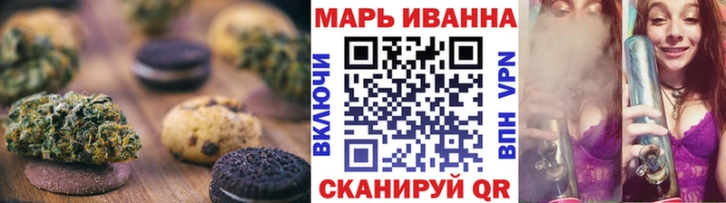 ОМГ ОМГ онион Суздаль Еда ТГК марихуана наркота
