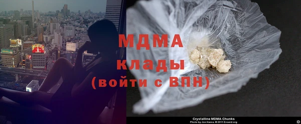 spice Абдулино