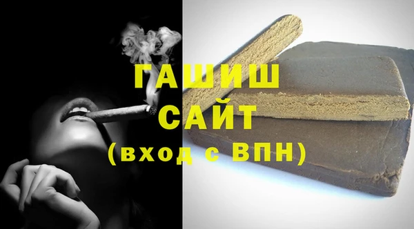 каннабис Пестово