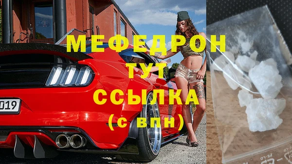 каннабис Пестово