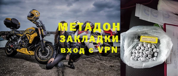амф Переславль-Залесский