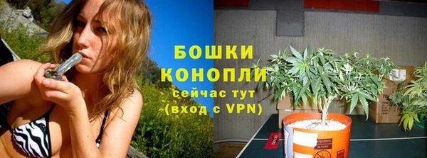 spice Абдулино