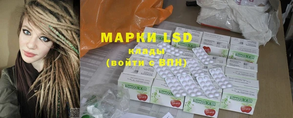 меф Абинск