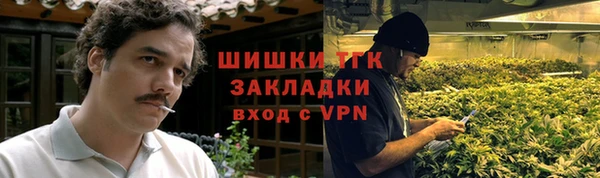 MESCALINE Абаза