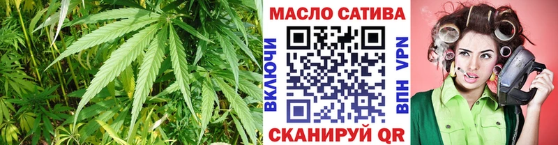 ТГК концентрат  это формула  Суздаль 