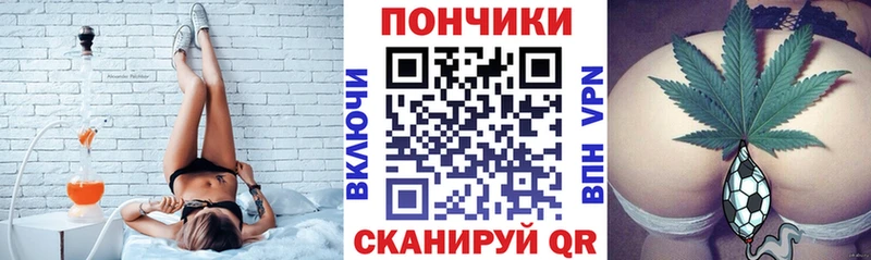 маркетплейс наркотические препараты Суздаль Марихуана сатива